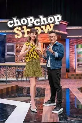 慢车去北方 旅行慢综艺在线观看